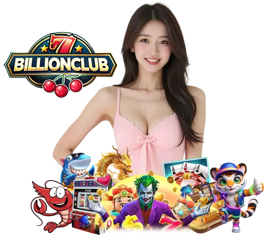 BILLIONCLUB สมัคร 