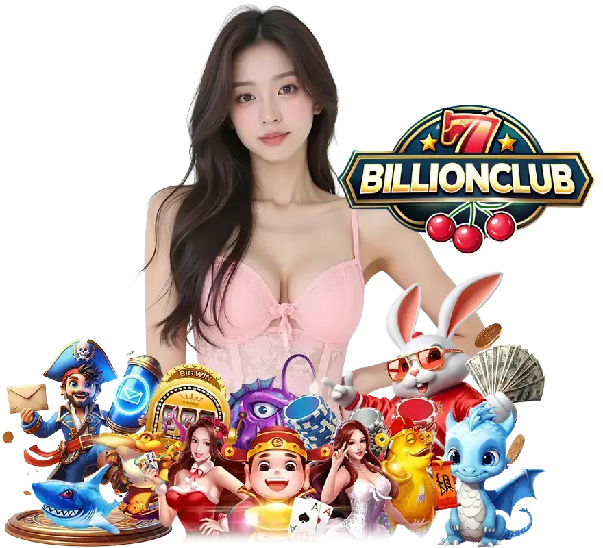 BILLIONCLUB